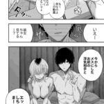 レス1番の画像23