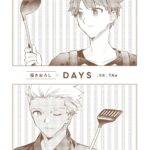 レス39番の画像2