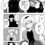 レス1番の画像16