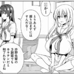 レス1番の画像2