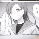 レス27番の画像3