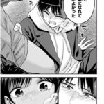 レス1番の画像5