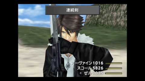 記事サムネイル