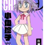 レス31番の画像1