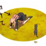 レス9番の画像10