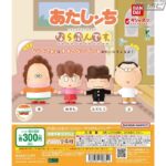 レス2番の画像1