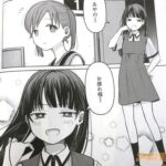 レス25番の画像2