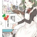 レス48番の画像3