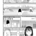 レス3番の画像8