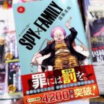 レス2番の画像1