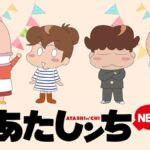 レス5番の画像6