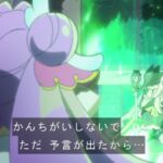 レス24番の画像9