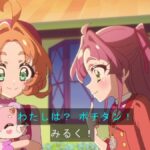 レス28番の画像2