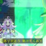 レス24番の画像8