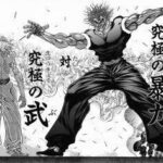 レス10番の画像1