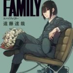 レス17番の画像6