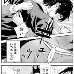 レス21番の画像3