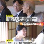 レス5番の画像1