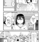 レス3番の画像7