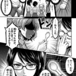 レス4番の画像1