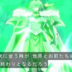 レス24番の画像6