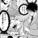 レス15番の画像1