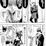 レス2番の画像2