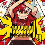 レス2番の画像1