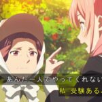 レス9番の画像12