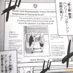 レス4番の画像2