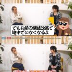 レス13番の画像1