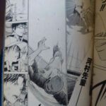 レス4番の画像3