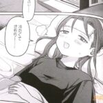 レス24番の画像3