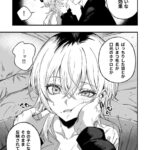 レス1番の画像17