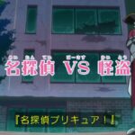 レス21番の画像1