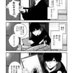 レス1番の画像14