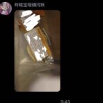 レス2番の画像2