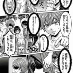 レス9番の画像1