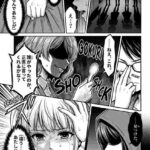 レス5番の画像2