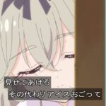 レス2番の画像7