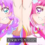 レス9番の画像4