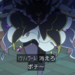 レス15番の画像1