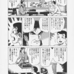 レス1番の画像2