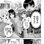 レス1番の画像2