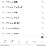 レス30番の画像1