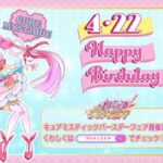 レス21番の画像6