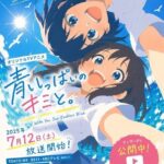 レス1番の画像10