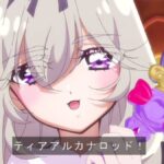 レス17番の画像2