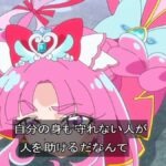 レス10番の画像11