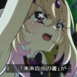 レス20番の画像12